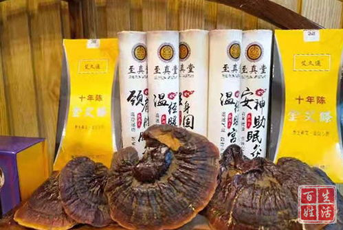 为健康导航 为生命喝彩——代代相传藏汉康养运营中心落地成都，开启生物研究与健康融合新篇章