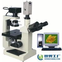 BMM-4800研究型生物显微镜 现代生命科学研究的核心光学工具