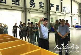 民盟青岛市委副主委江玉民一行莅临洁神生物研究指导调研